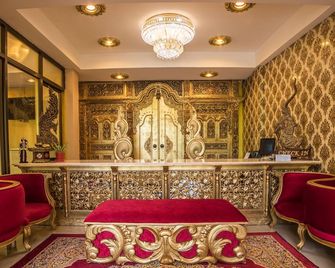 Nakaraj Princess Chiang Rai - Walking Street - Chiang Rai - Oleskelutila