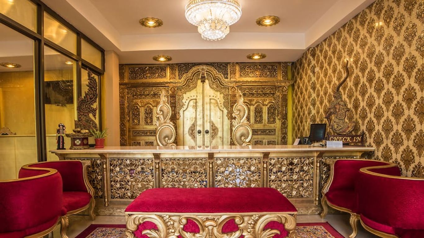 清萊中心公主酒店