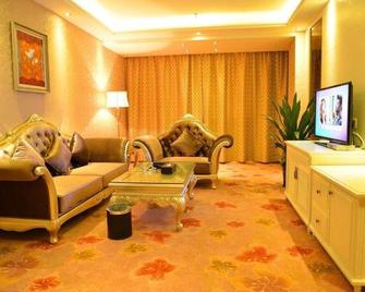 Hezhou Zhengling Hotel - Hezhou - Sala de estar