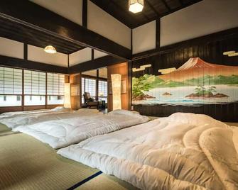 Unjirou - Vacation Stay 20813v - Isumi - Habitación