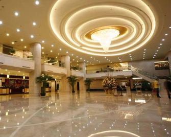 โรงแรมแกรนด์เมโทรปาร์ค ซานตง - จี๋หนาน - ล็อบบี้