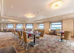 Thistle Poole - Poole - Restaurante