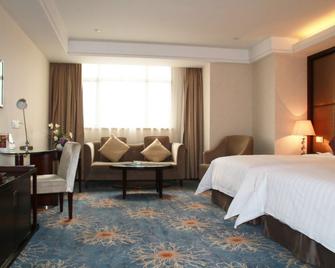 Zhengzhou Yuehai Hotel - Zhengzhou - Habitación