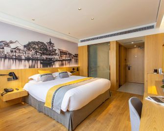 Suzhou Overseas Chinese Hotel - Suzhou - Habitación