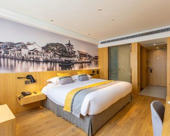 Suzhou Overseas Chinese Hotel - سوزهو - غرفة نوم