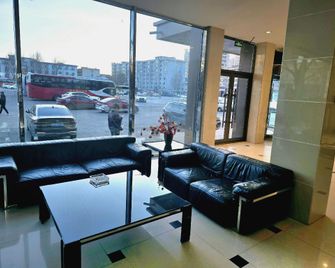 Tiandiyuan Hotel (Baishan Railway Station Branch) - Baishan - Recepción