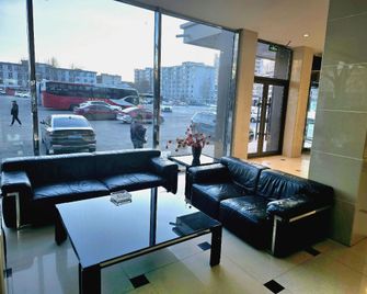 Tiandiyuan Hotel (Baishan Railway Station Branch) - Baishan - Lobby