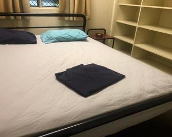 Darwin Hostel - Darwin - Schlafzimmer