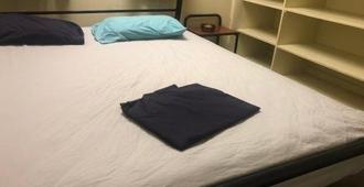 Dingo Moon Lodge Backpackers Hostel - Darwin - Bedroom