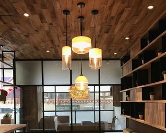 V8 Ziyuangang Hotel - Kanton - Lounge