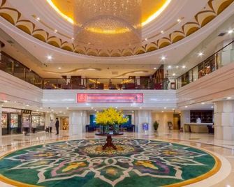 Hoi Tak Hotel International - Ürümqi - Lobby