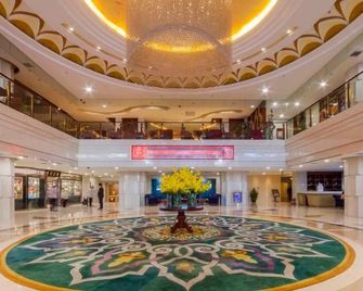 Hoi Tak Hotel International - אורומצ'י - לובי