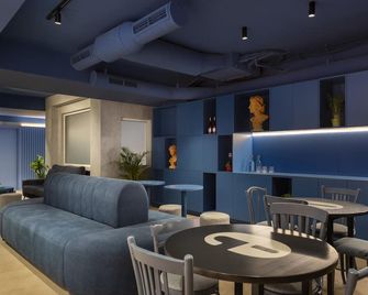 Coeo Pod Hostel Beatas - Málaga - Lounge