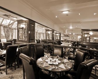 Britannia Hotel Coventry - קובנטרי - מסעדה