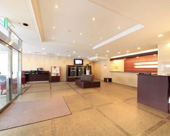 Richmond Hotel Hakata Ekimae - Fukuoka - Front desk