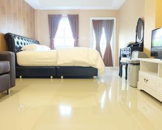 Aree Art Residence - Bangkok - Bedroom