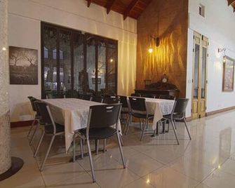Hotel Ave Del Paraiso - San José - Restaurante