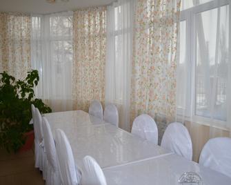 Altamira Hotel - Karakol