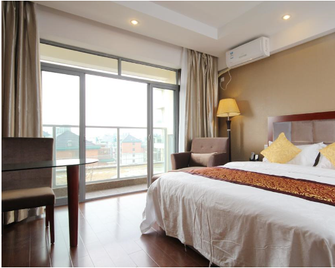 Youjia Yongsheng Apartment Hotel - Suzhou - Chambre
