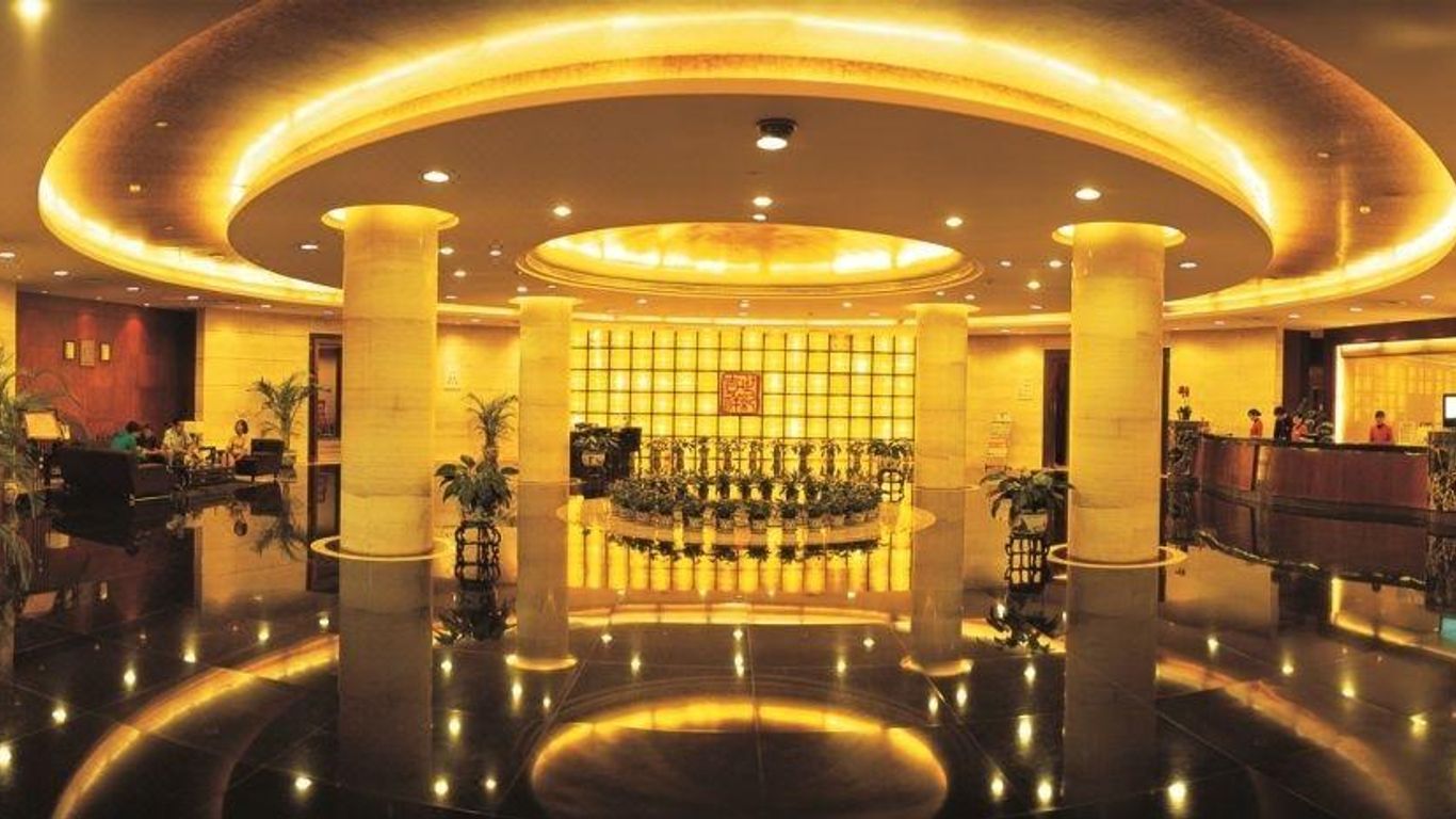 Maochen New Century Hotel
