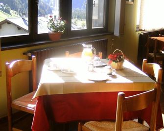 Hotel Meublè Adler - Rooms & Mountain Apartments - Santa Caterina Valfurva - Restaurant