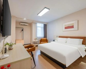 Jinjiang Inn Tianjin South Station - Tianjín