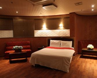 Bundang King Hotel - Seongnam - Bedroom