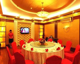 Dazhong Huayuan Hotel - Panjin - Dining room