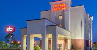 Hampton Inn & Suites Oklahoma City - South - Oklahoma City - Budynek