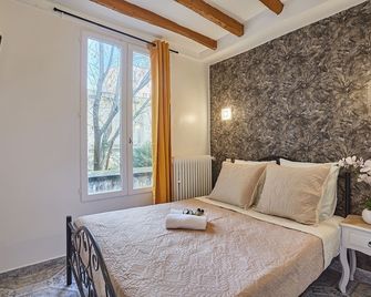 Hotel Petit Vix - Paris - Bedroom
