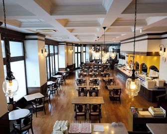 Nikko Station Hotel Classic - Nikkō - Restaurante