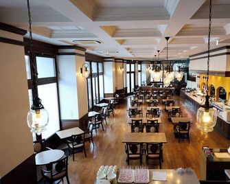 Nikko Station Hotel Classic - Nikko - Restaurant