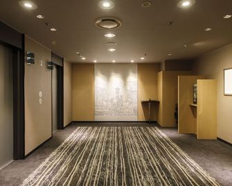 Shin Osaka Esaka Tokyu Rei Hotel - Suita - Corridoio