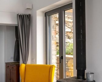 Agrikea - Ioulis - Wohnzimmer
