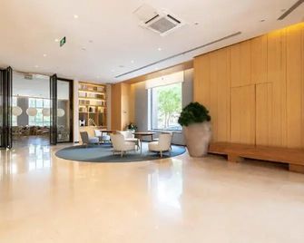 JI Hotel Tianjin Huayuan - Tianjin - Lobby