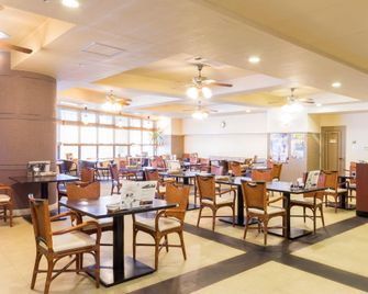 Haboro Onsen Sunset Plaza - Haboro - Restaurante