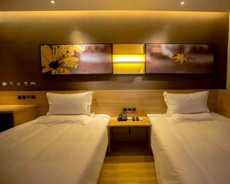 Iu Hotel Shijiazhuang Southwest Gaojiao District Hongqi Street - Shijiazhuang - Bedroom