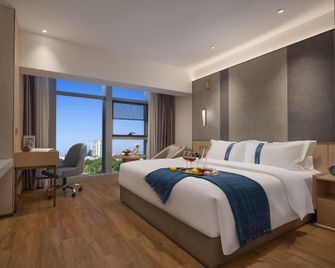 Guiyang Dijin Yunshe Hotel - Guiyang - Habitación