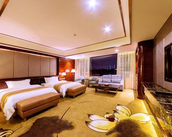 Hengfeng Hotel - Cantón - Habitación