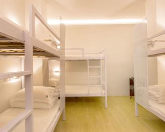 Together-Venue Fawn Hostel Suzhou - Suzhou - Habitación