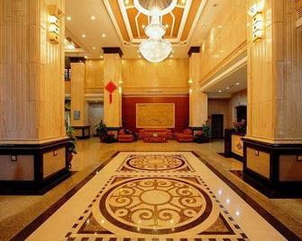 Century Star Hotel - Foshan - Ingresso