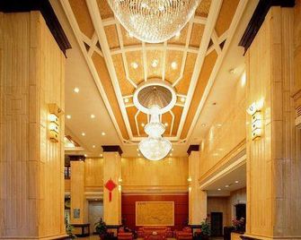 Century Star Hotel - Foshan - Hall d’entrée