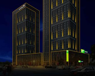 Holiday Inn Express Shenyang Golden Corridor by IHG - Shenyang - Building