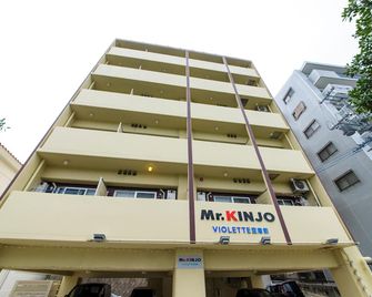 Mr.Kinjo Violette - Naha - Building