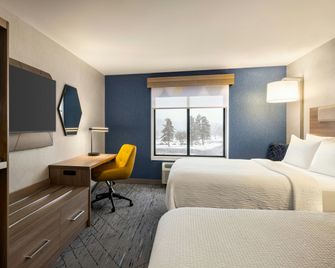 Holiday Inn Express Syracuse Airport By IHG - Syracuse - Κρεβατοκάμαρα