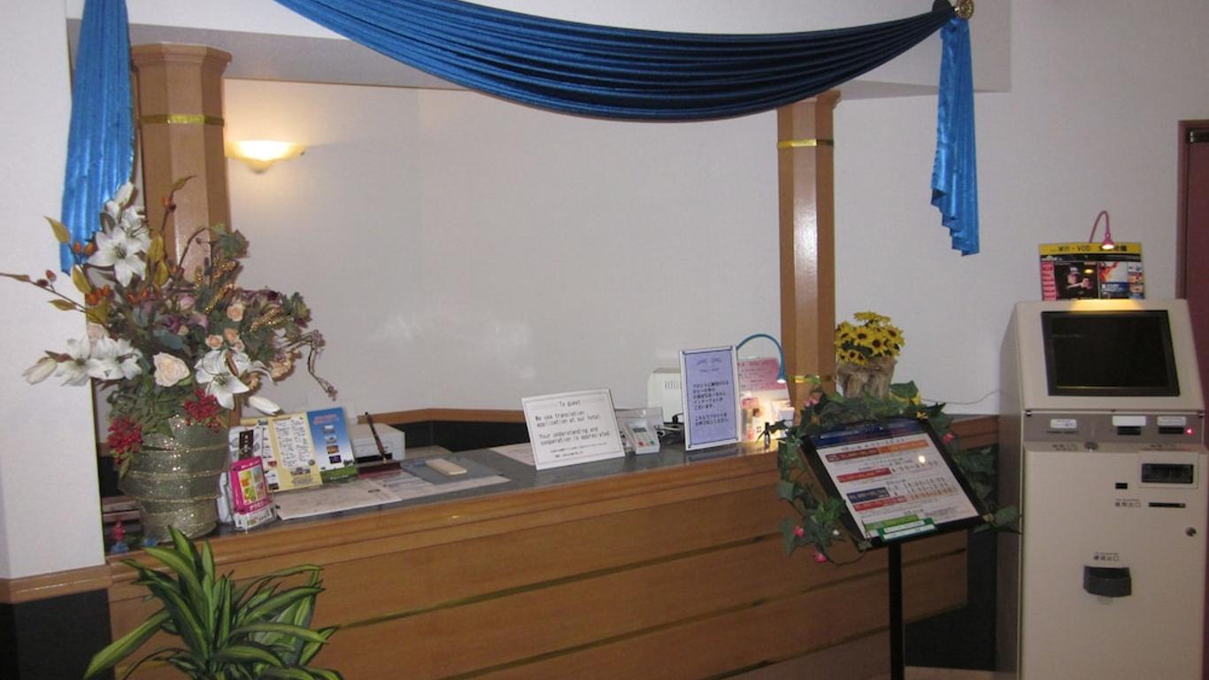 Hotel Essor (Adult Only)