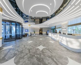 Meriton Suites Broadbeach - Broadbeach - Lobby