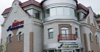 Afalina Hotel - Khabarovsk