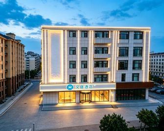 Hanting Hotel Dezhou Pingyuan Gongqingtuan Road - Dezhou - Building
