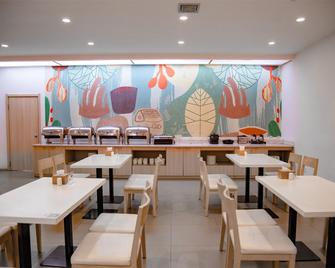 Hanting Hotel Kaiyuan Jiefang Road - Tieling - Restaurant